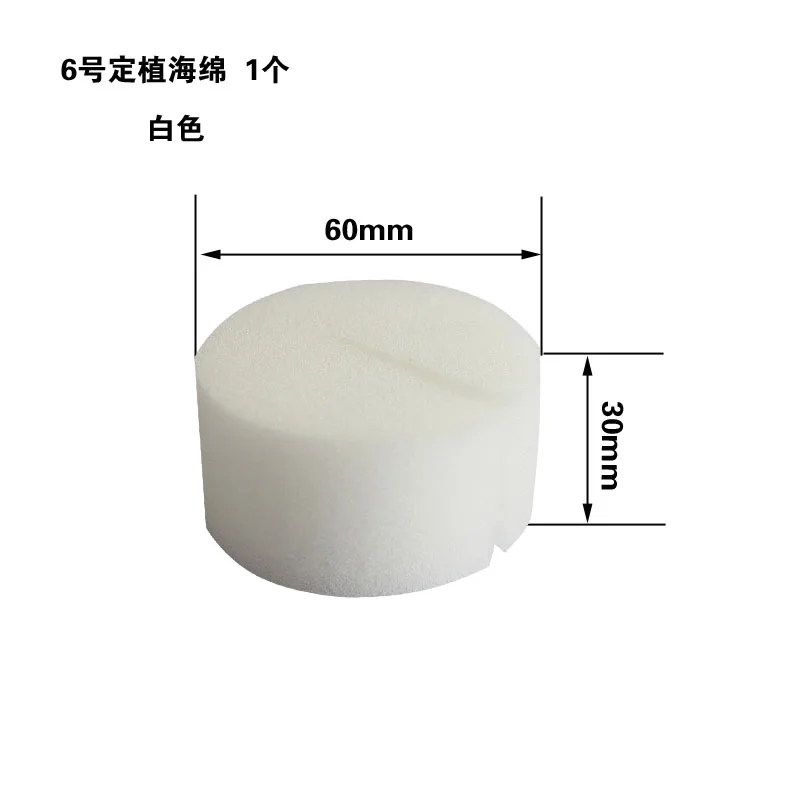 50pcs Transplanted Nursery Sponge Biodegradable Flowerpot Pots Soilless Hydroponic Vegetable Cultivation System | Дом и сад