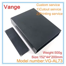 2 шт./партия черный корпус 152*44*200 мм 6063-T5 алюминиевый ящик для инструментов diy для профессионального миксера продукта