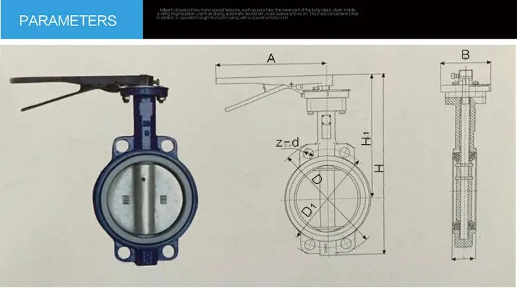 D71X-16 4 дюйма воды/пара PTFE уплотнение пневматический мембранный ручной Дроссельный клапан