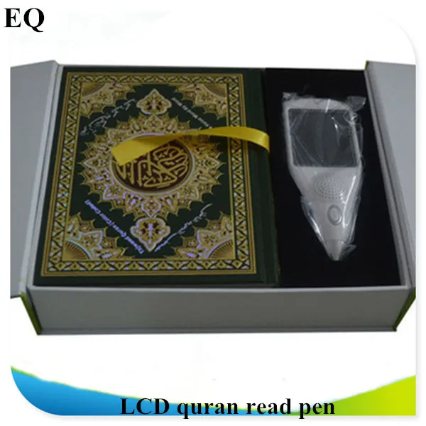 quran text and audio display LCD screen quran read pen