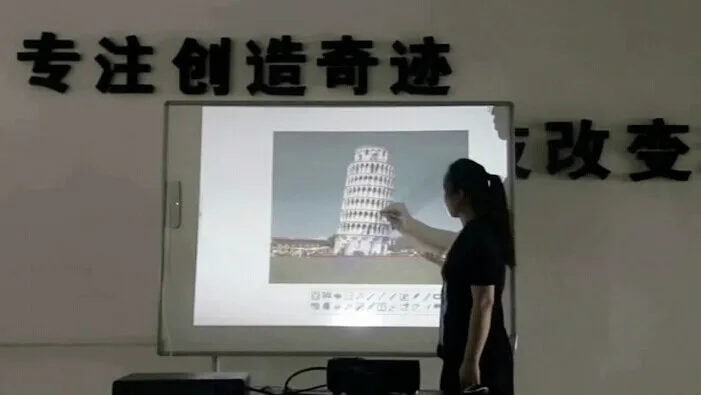 Китайская экономичная ультразвуковая электронная доска интерактивная ТВ с сенсорным экраном белая доска