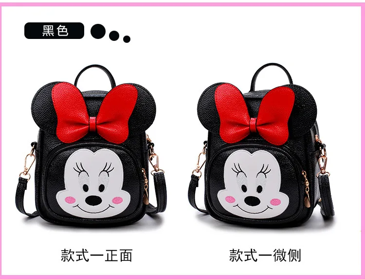 Детские Сумки disney для девочек, модная мини-сумка с рисунком Минни Микки Маус, сумка для детского сада, дорожная Наплечная Сумочка для девочек
