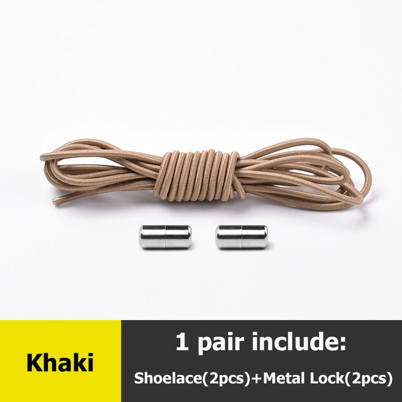 Шнурки без завязок металлические шнурки с эластичным шнурком для обуви система шнурков для кроссовок кроссовки для детей и взрослых - Цвет: Khaki