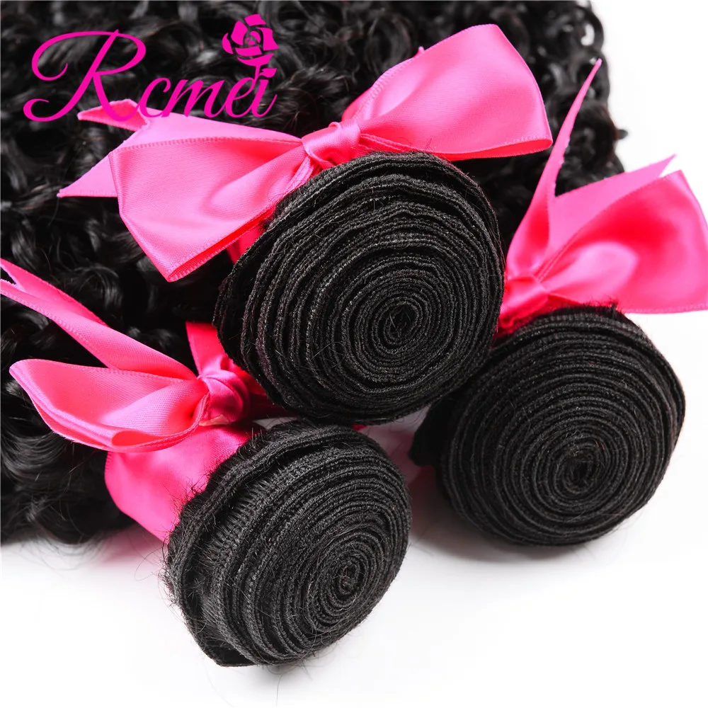 Rcmei Indian Hair Kinky Curly Lace Frontal With Bundle 3 Bundles With Frontal 100% Human Hair Lace Front Extensions