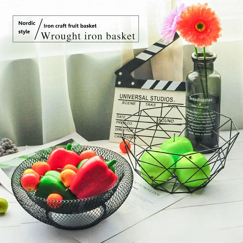 1pc Wrought iron fruit basket modern minimalist fruit basket snack storage basket