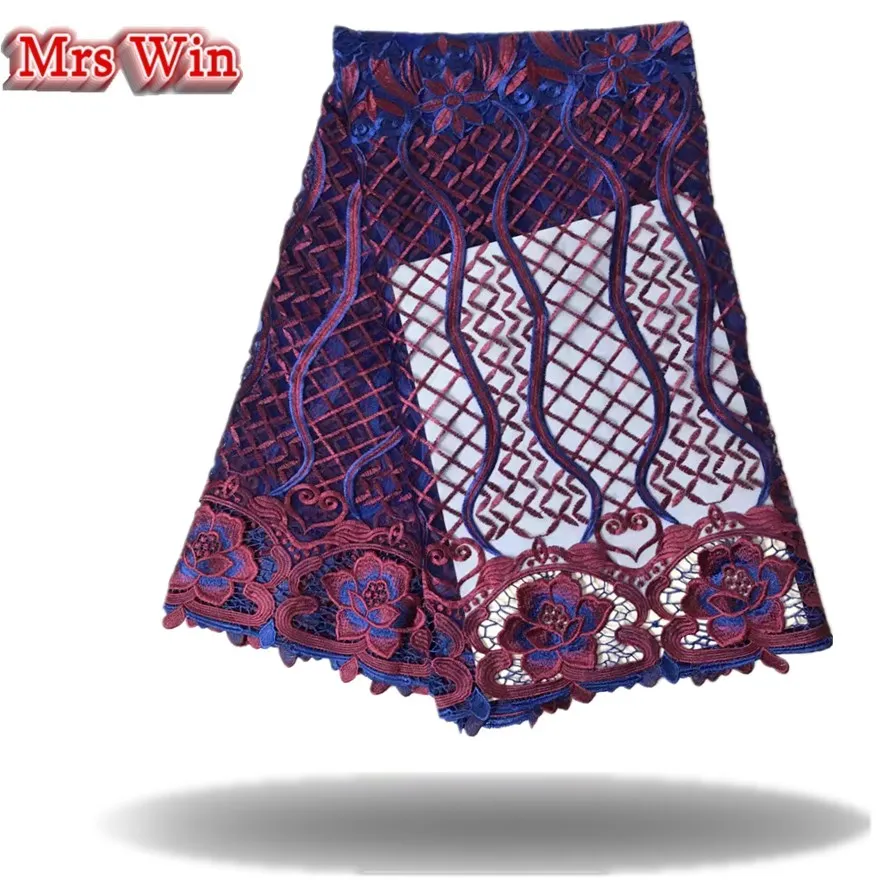Latest African Lace Fabric 2018 French High Quality Embroidery Tulle For Women Party | Дом и сад