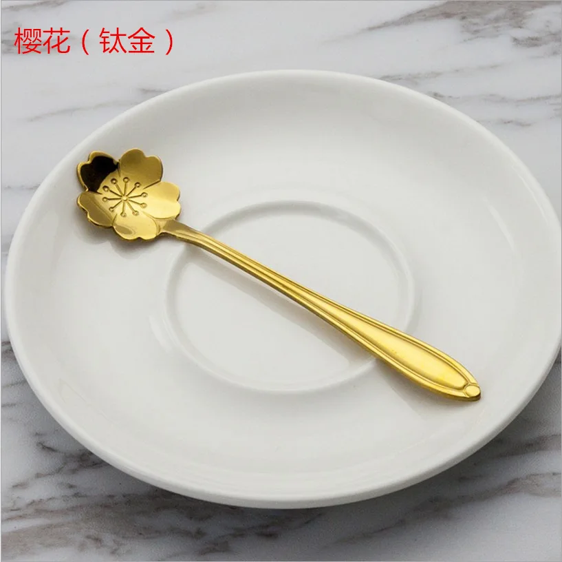 樱花钛金