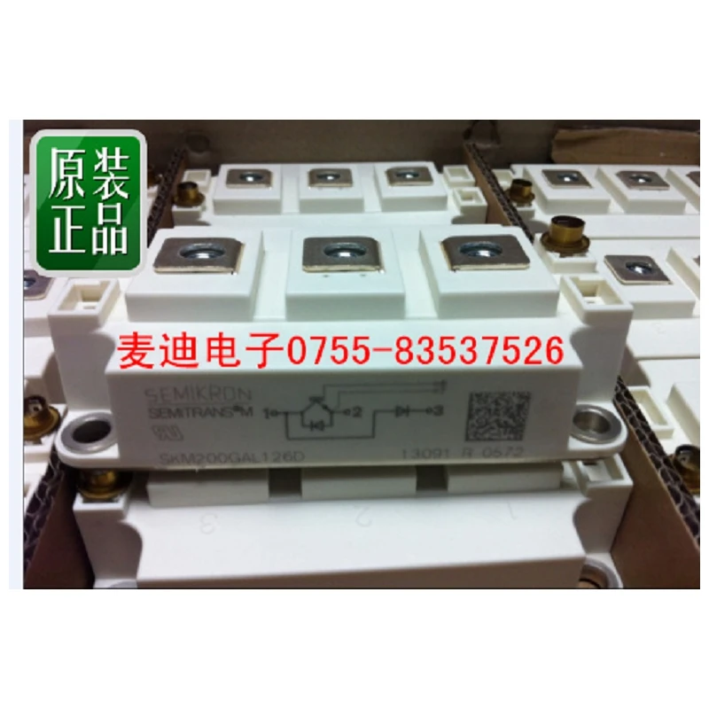 

Simon Kang SKM200GAL126D SKM300GAL126D SKM400GAL126D original now
