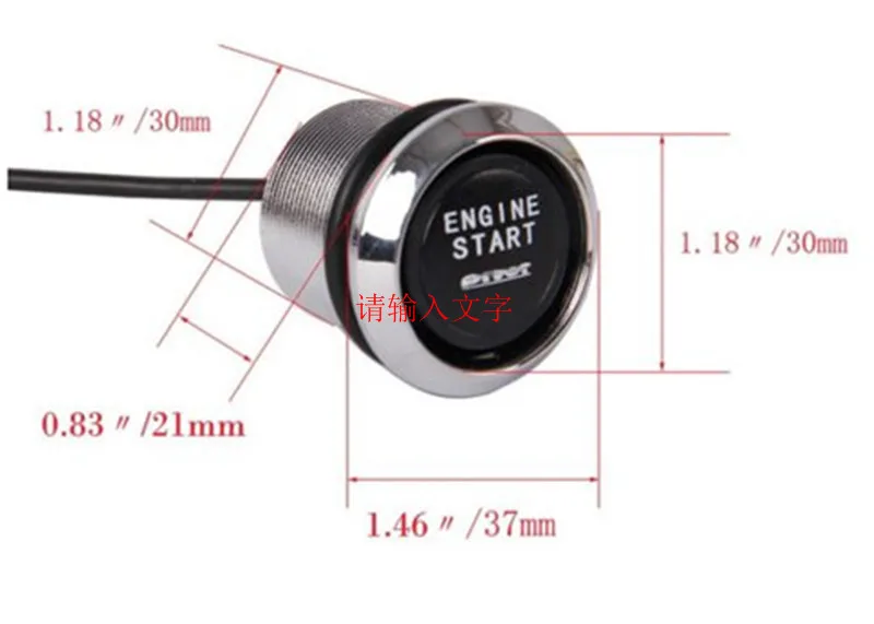 Keyless Start System PiVOT ENGINE START Raytheon a key to start the button \\ car engine start button \\ ignition switch Keyless Start System PiVOT ENGINE START Raytheon a key to start the button \\ car engine start button \\ ignition switch
