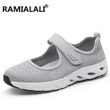 Женская обувь; Повседневная модная обувь на плоской подошве из сетчатого материала; прогулочные женские лоферы; дышащая сетчатая Повседневная обувь; сезон весна-лето