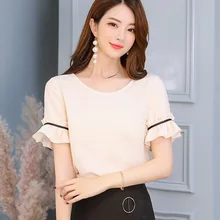 Korean Regular 2018 New Women Slim Fit All Match Blouses Shirt Chiffon Women's Clothing Tops Blusas
