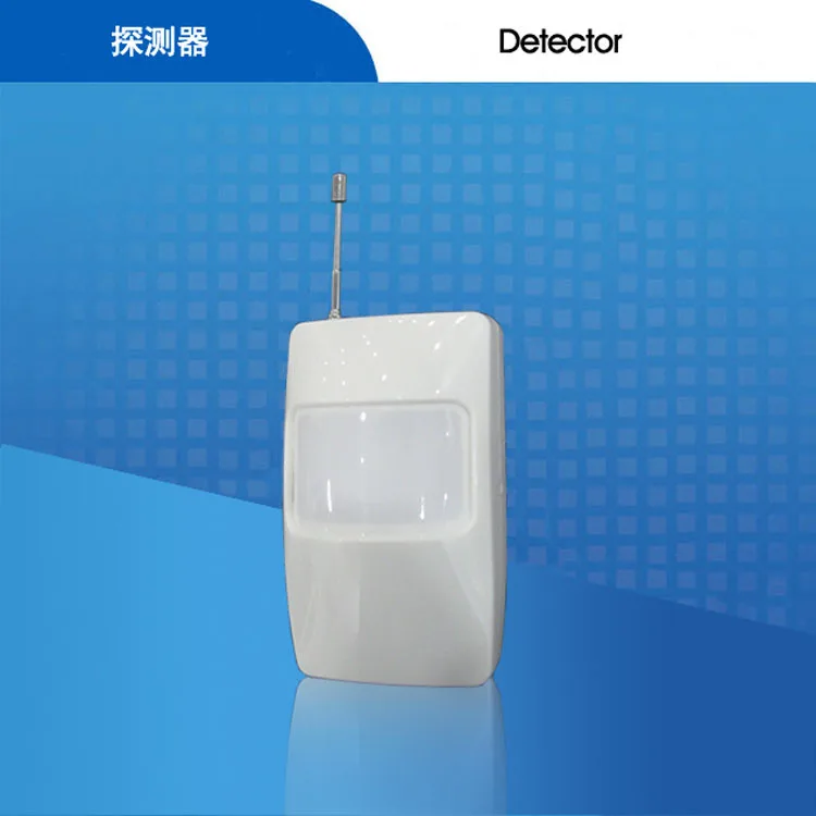 

infrared detector Anti-theft alarm Wireless intelligent passive infrared detectors