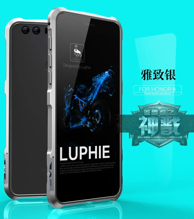 LFKJ-SJK-H029-SI (1)