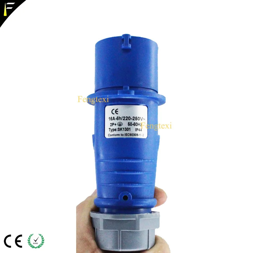 Adapter CEE Blue on Power Twist1