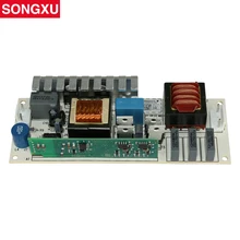 230 Вт 7R электронный балласт для Шарпи луч 7R движущаяся головка светильник сценический движущаяся головка Шарпи луч/SX-AC013