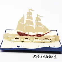 Креативный 3D ручной работы парусный корабль на заказ деловая поздравительная открытка бумага-cut резные Открытка на день рождения карта подарок