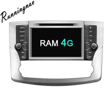 Octa Core RAM 4G ROM 32G Android Fit TOYOTA Tundra 2011 2012 2013 Car DVD Player Navigation GPS Radio