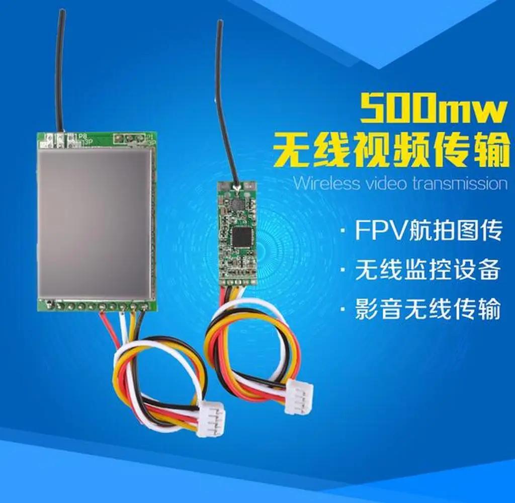 

F-Cloud FPV Aerial Picture Transmission Wireless 2.4G Wireless Video Transmission Module 500MW Signal Transmitter Receiver