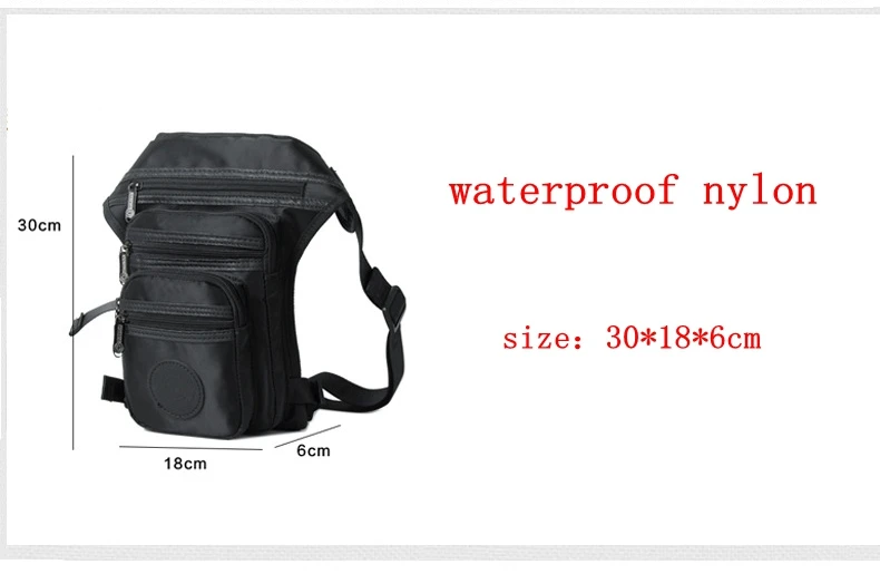 Повседневная Водонепроницаемая нейлоновая поясная сумка, модная Военная поясная сумка, Мужская поясная сумка, поясная сумка для отдыха, сумка для ног, мотоциклетная облегающая сумка, 4 цвета