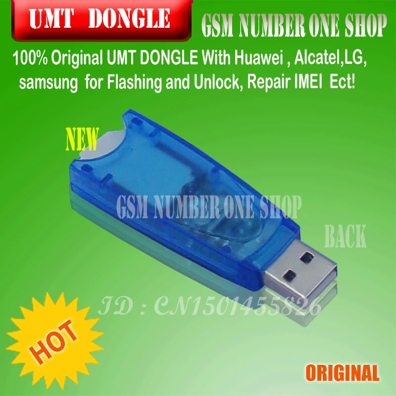 UMT Dongle-gsmjustoncct-number one shop-c 