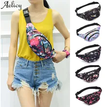 Aelicy Унисекс Женская Мужская камуфляжная поясная сумка велосипедный ремень сумка высокого качества нагрудная сумка модные поясные сумки дропшиппинг