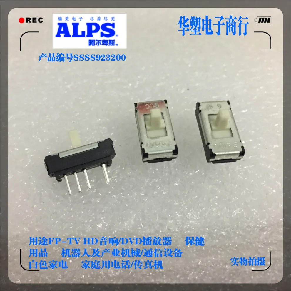 

10pcs/lot ALPS amplifier 3 position small band signal slide switch dual SSSS923200