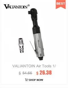 Cheap wrench air