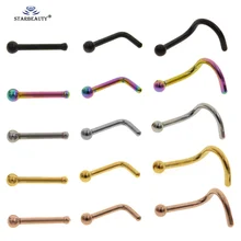 1 шт. 20 г 0,8x8x2 мм Пирсинг для носа для женщин хирургический стальной шар ноготь ювелирные изделия оптом украшение для пирсинга носа кольца для носа