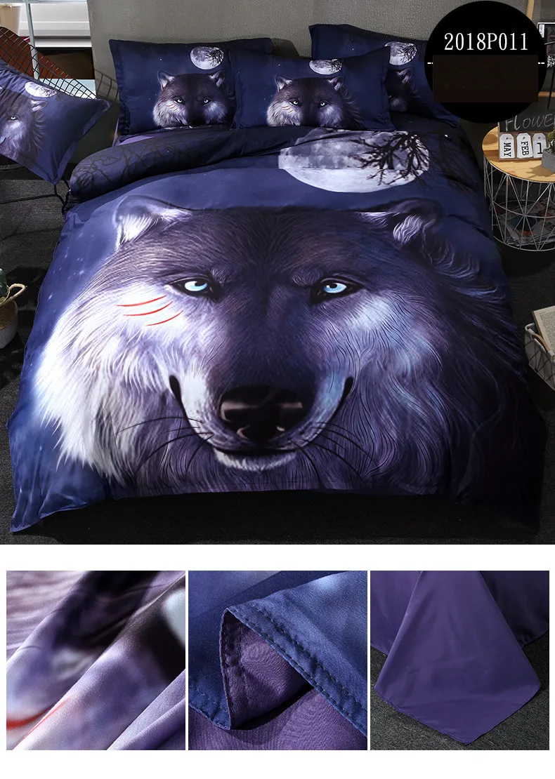 2018P011
