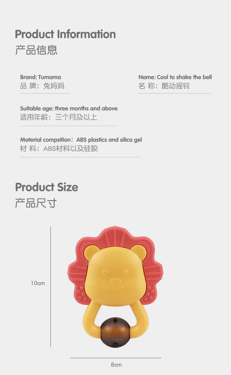 Baby Boiled Teether Appease Rattle Infant Toys 0-3 Years infant toys Early Learning Puzzle Rattle Set