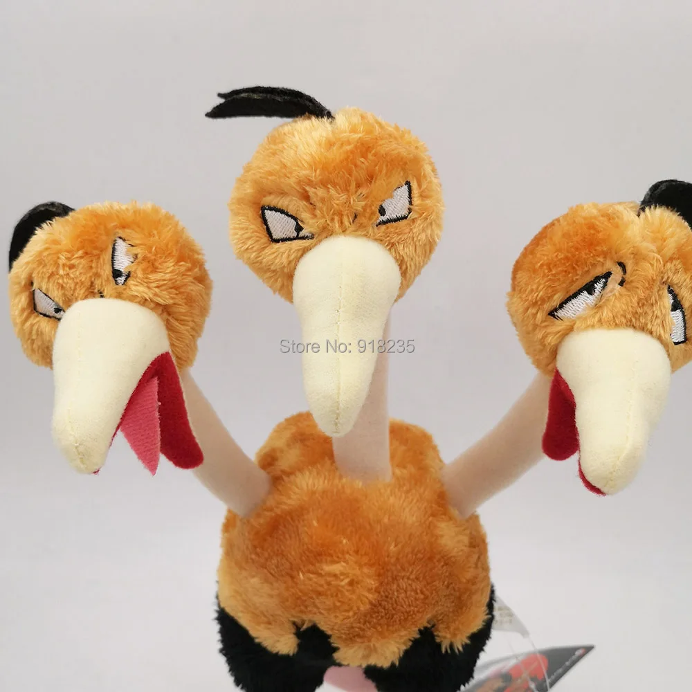 Dodrio-12inch-130-28-D