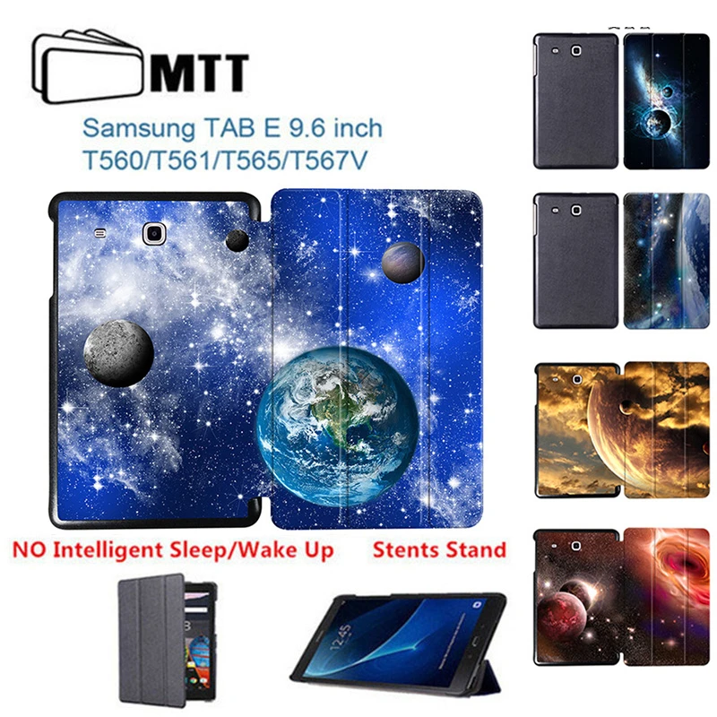 

MTT Cosmic Space case for samsung galaxy tab E 9.6 T560 T561 9.6'' tablet Flip PU Leather cover stand case for tab E SM-T560