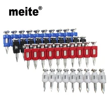Meite MTSD-22 бетонные гвозди длиной 22 мм для гвоздей CS3025 для настила
