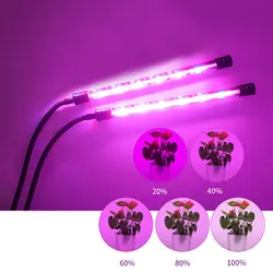 Светодио дный светодиодный светать USB 18 Вт растет светодио дный полный спектр Фито лампы для овощей парниковых цветы растений освещение