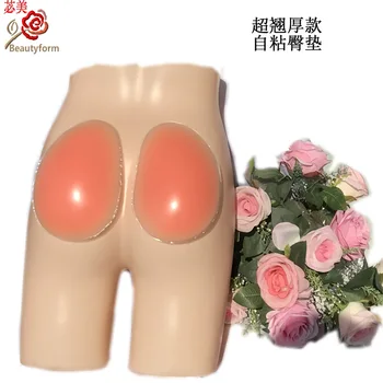 

Self-adhesive layer, can be reused silicone padded Women Butt Hip Up Padded Enhancer