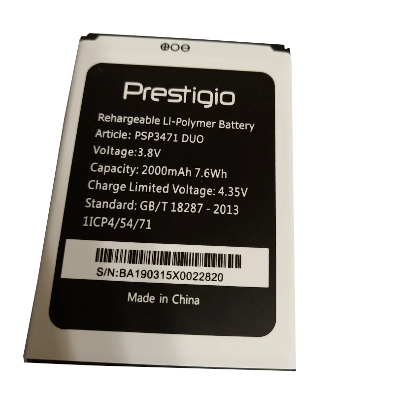 Battery For Prestigio PSP3471 DUO Wize Q3 Battery New 2000 mAh Mobile Phone Replacement Battery For Prestigio PSP3471 DUO Wize Q3 Battery New 2000 mAh Mobile Phone Replacement
