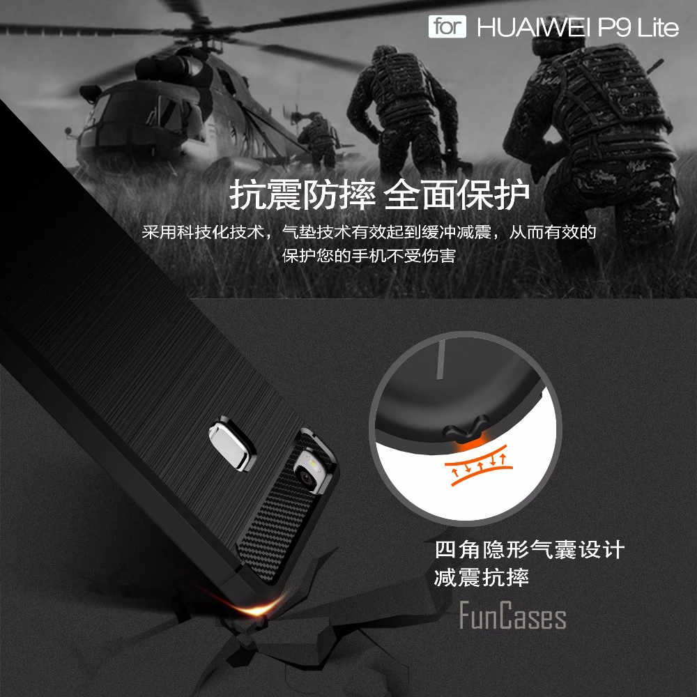 Мягкий плотный чехол СПС fundas huawei P9 Lite 5 2 дюймов huwawei hauwei huaewi huawe|huawei p9 lite case|fundas p9lite
