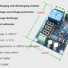 Батарея заряда и разряда модуль Встроенный вольтметр пониженного напряжения и защита от перенапряжения синхронизации заряда и разряда