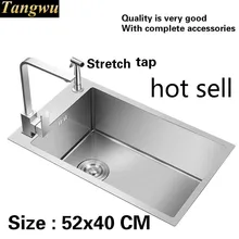 Квартира роскошная кухня ручная раковина одинарная мойка сделать блюда пищевой 304 нержавеющая сталь Горячая 52x40 см