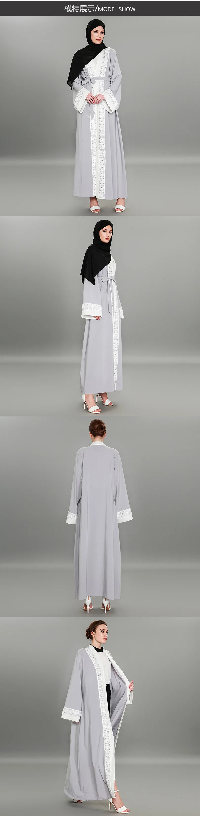 Nova costura rendas moda oriente médio robes