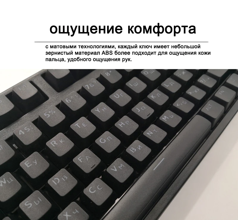 104 ключ с подсветкой, хрустальные колпачки/русские брелки, универсальные брелки с подсветкой(только keycap) для Cherry MX Mechanical Keyboard