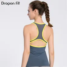 Дракон Fit лоскутное выдалбливают Быстросохнущий Спортивный жилет для женщин Удобный бег фитнес жилет Bodycon эластичная спортивная одежда топы
