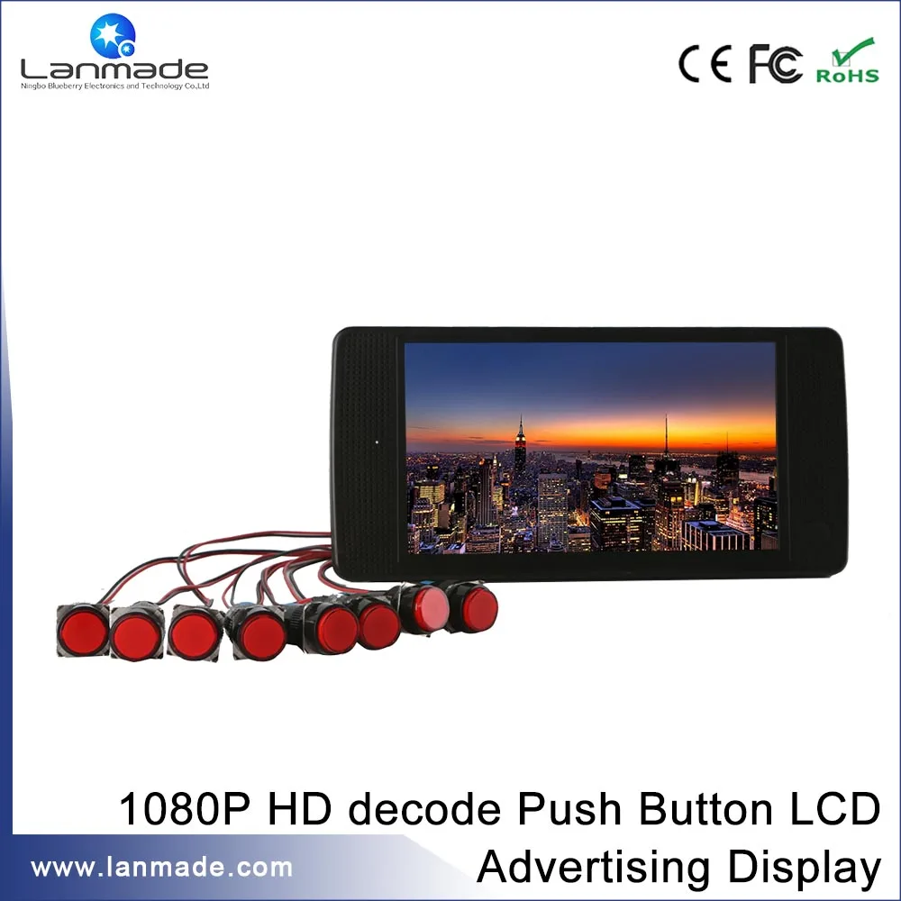 

USB SD card supermarket lcd 7 inch HD build-in speaker button control advertising player