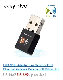 Беспроводной USB Wifi адаптер Lan Ethernet приемник Usb Wi fi AC ключ Wi-fi адаптер Сетевая карта USB Wifi антенна для ПК ноутбука