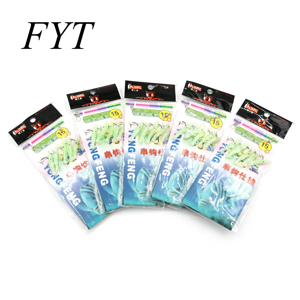 

Fishing tackle 5pcs/lot 30mm 3g Soft bait lures Bionic shrimp Noctilucent Soft Lure Silicone fishing tool