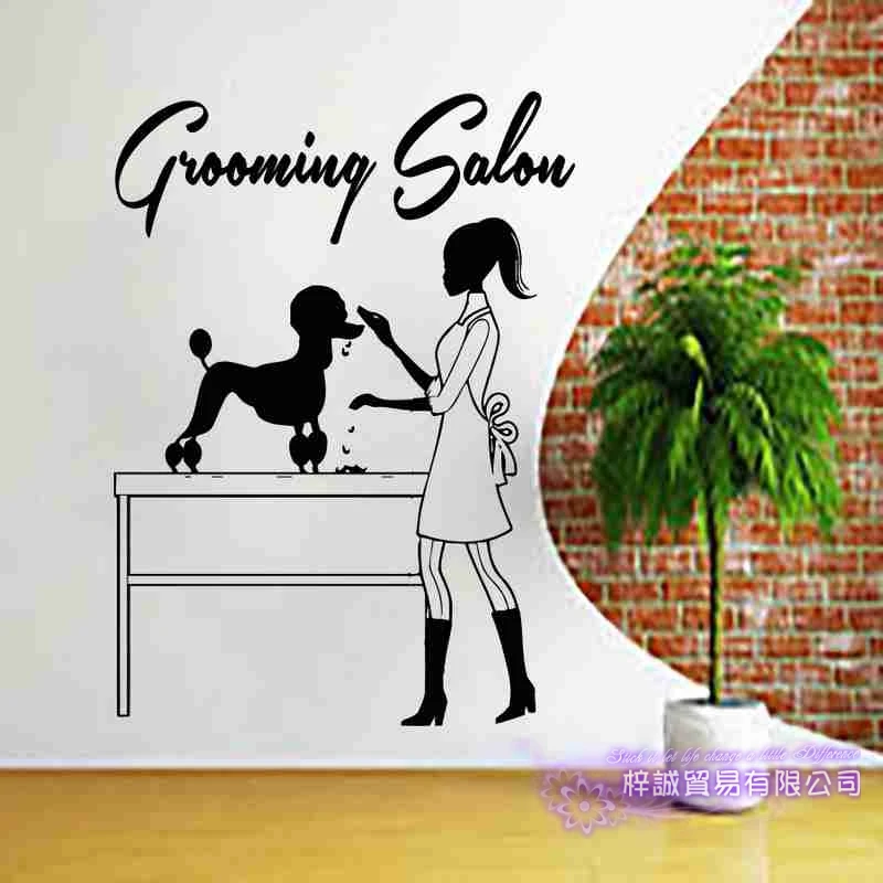 DCTAL Dog Grooming Salon Pet Shop Sticker Decal Posters Vinyl Wall Art Decals Parede Decor Mural Pet Shop Sticker