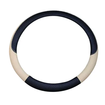

Skid-proof Steering Wheel Cover Vehicles Odorless Leather Car Anti-slip 15inch Universal Auto Protector Latest