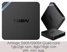 1pcs T95N Amlogic S905X Quad core Smart Android6.0 LIVE TV Streaming Box 2GB DDR 8GB ROM MediaHub 1200+ live tv 1000+ VOD