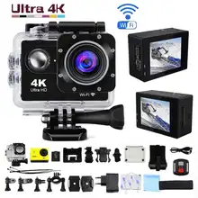 Экшн-камера Ultra HD 4 K, Wi-Fi, 2,0 дюйма, 170 градусов, 30 м, для подводной съемки, водонепроницаемая, профессиональная камера на шлем, Спортивная камера с дистанционным управлением