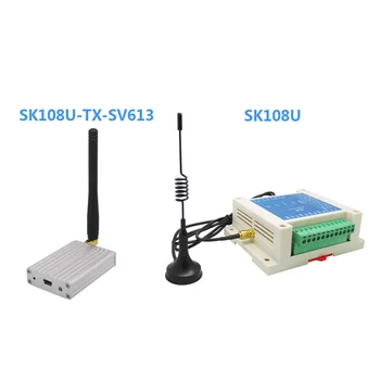 

G-NiceRF 1sets SK108U 100MW On and Off Remote Control Wireless Switch MAX 1.4km Relay Module by PC